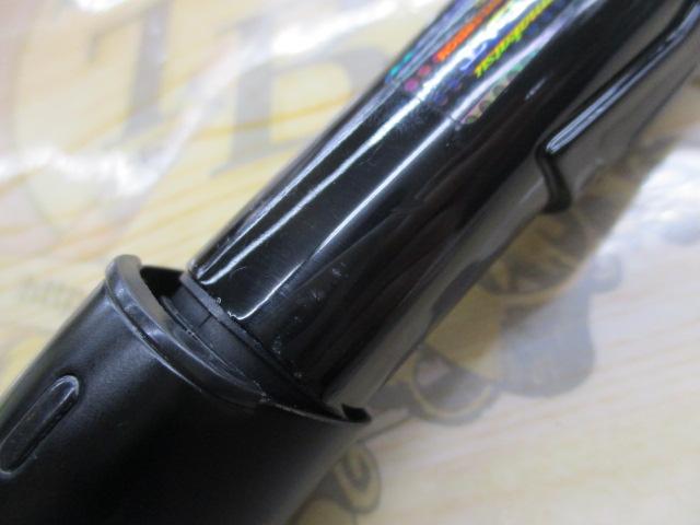 がま磯デニオス 1.5-53