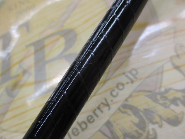 がま磯デニオス 1.5-53