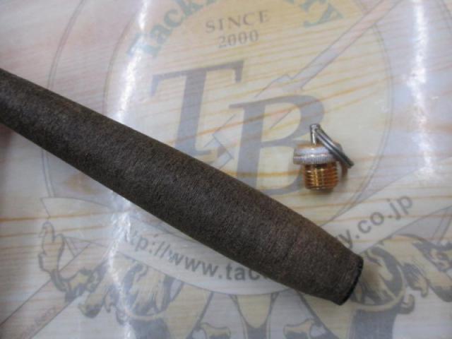 精魂別作陣 硬調10