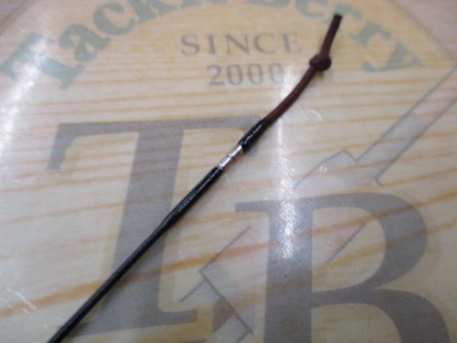 旋めぐる 鋭光六