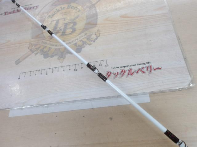 リーオマスター真鯛SX M-270・N