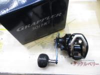 17グラップラー 301HG