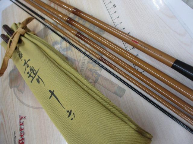 朱紋峰 本造り 16