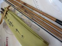 朱紋峰 本造り 16