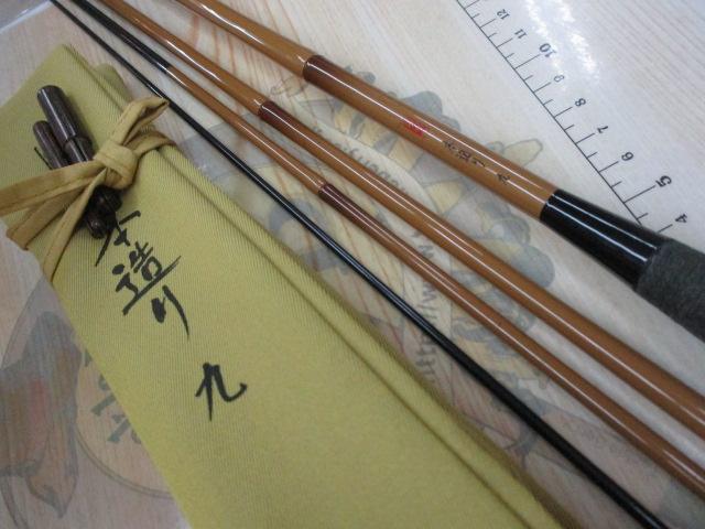 朱紋峰 本造り 9