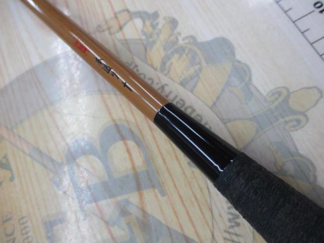 朱紋峰 本造り 10