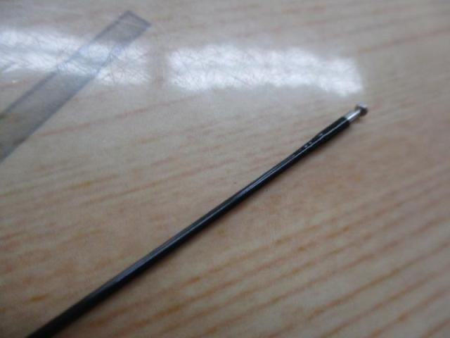 朱紋峰 本造り 10