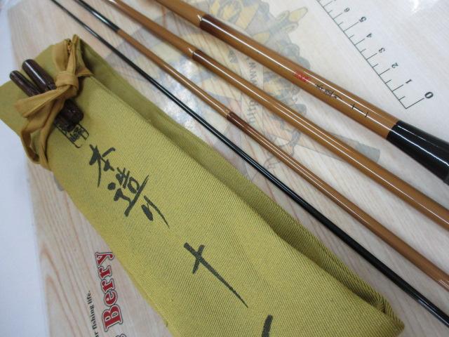 朱紋峰 本造り 11