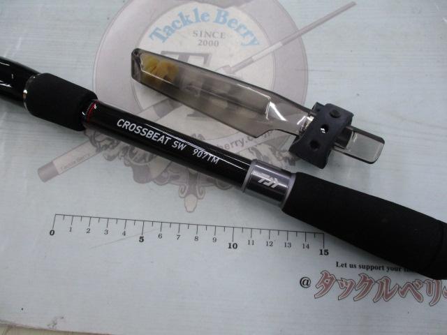 クロスビートSW 907TM