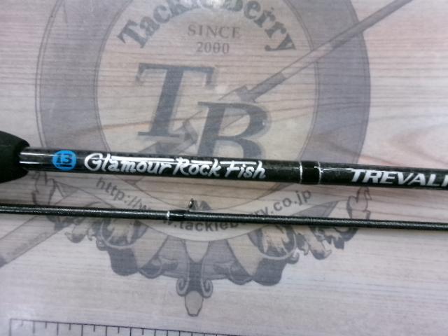 グラマーロックフィッシュ トレバリズム KABIN 410CT-tip