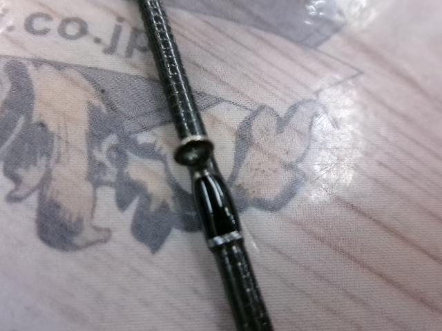 グラマーロックフィッシュ トレバリズム KABIN 410CT-tip