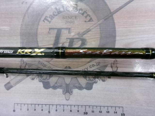 ソルティーステージKR-Xシーバス SXSC-71M-GJ-KR