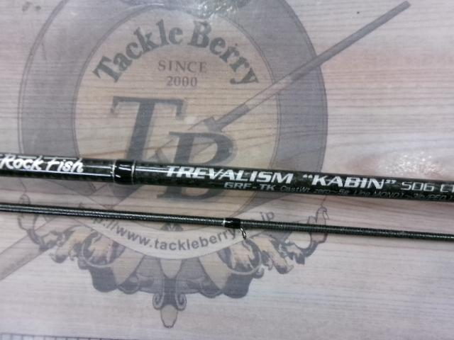 グラマーロックフィッシュ トレバリズム KABIN 506CT-tip