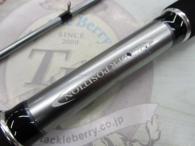 プロファイター潮船LC30-240