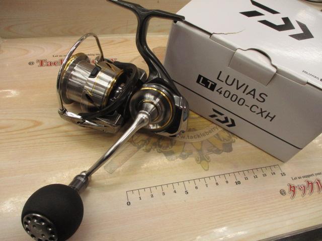 20ルビアス LT4000-CXH