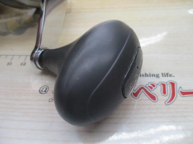 08ティアノス 16