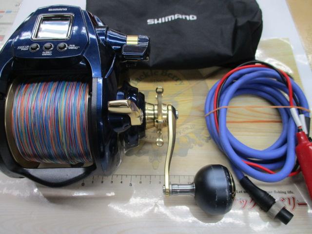 19ビーストマスター 9000