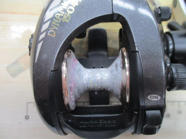 ダイナミックX 150早技