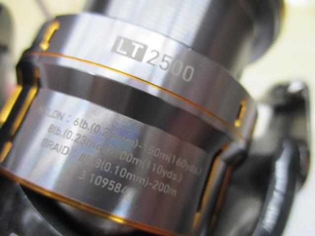 21ルビアスエアリティー LT2500