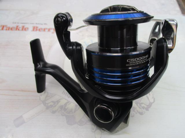 21ネクサーブ C5000HG