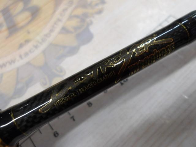 デストロイヤー F4-66X(HT800)マットブラックブランクス