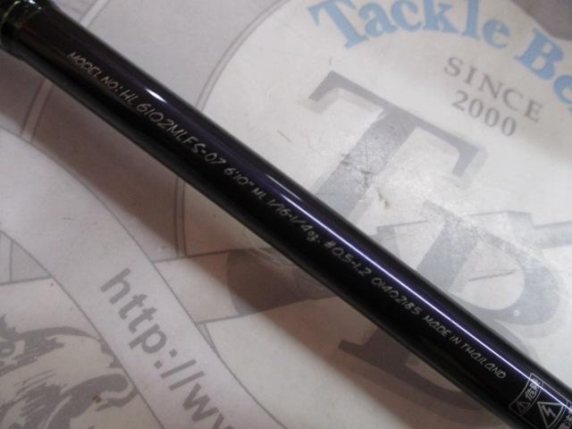 ハートランド HL6102MLFS-07