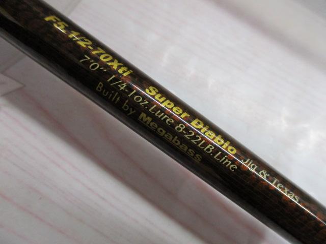 デストロイヤー F5・1/2-70Xti(エヴォルジオン)ACSシート