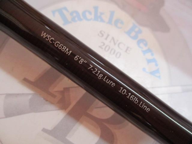 ワイルドサイド WSC-G68M