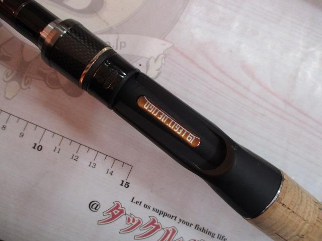 ワイルドサイド WSC-G68M