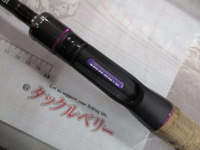 ワイルドサイド WSC66M