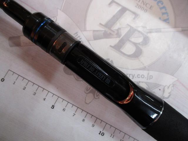 スクアド SKC511XH-SEABASS