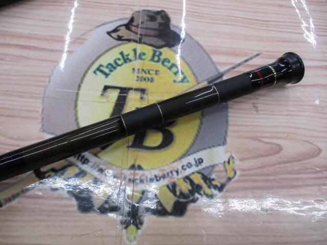 がま磯マークⅡFX硬調遠投2.5-45