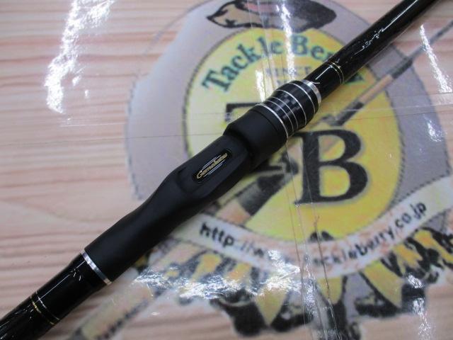 がま磯ファルシオン 15-50