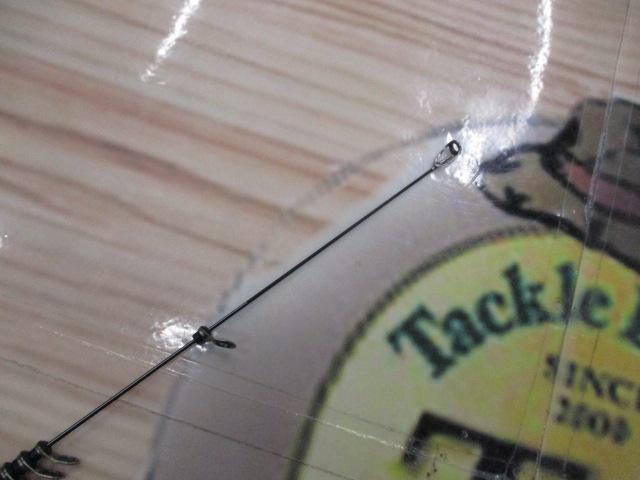 がま磯ファルシオン 15-50