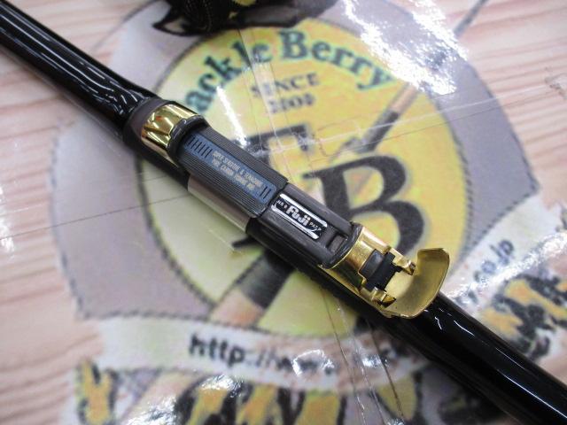 がま磯インテッサGⅢ 15-50