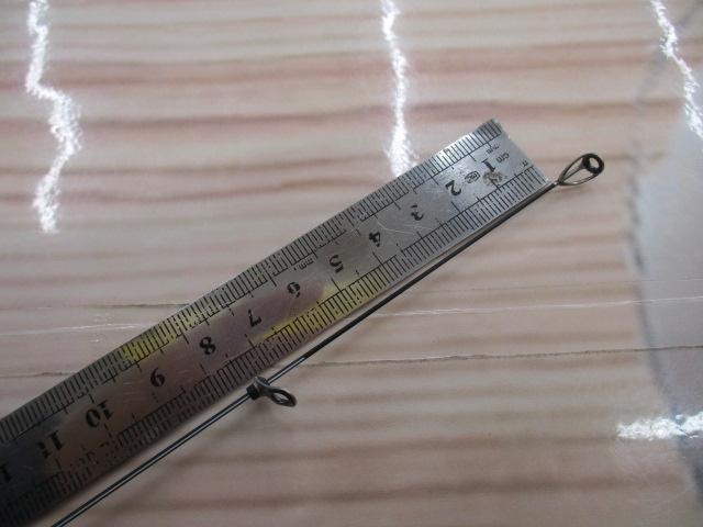 がま磯インテッサGⅢ 15-50