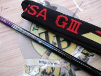 がま磯インテッサGⅢ 15-50