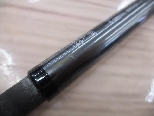 エアエッジ 721MB・E