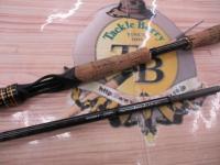 エアエッジ 721MB・E