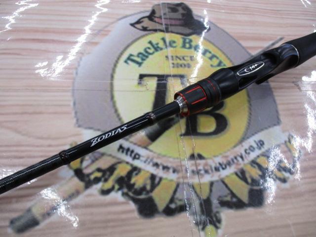 ゾディアス 166ML｜＠ベリーネット 日本最大新品中古釣具WEBショップ