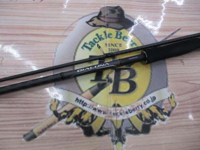 18ディアルーナ S96ML