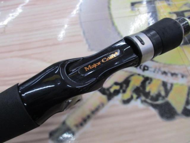 ゴーエモーション GEC-66ML