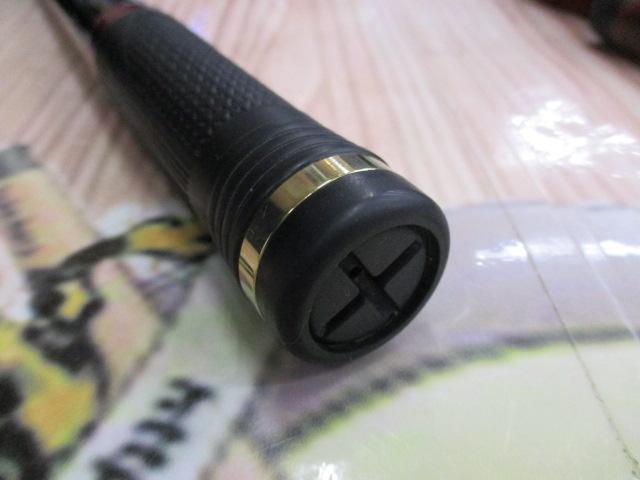 がま磯スーパープレシード 02-53