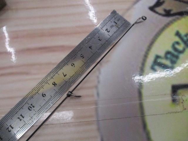 がま磯スーパープレシード 02-53