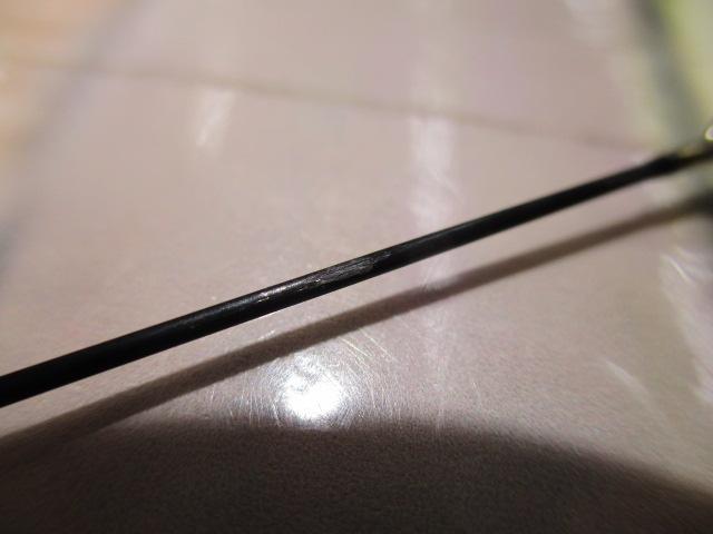 がま磯スーパープレシード 02-53