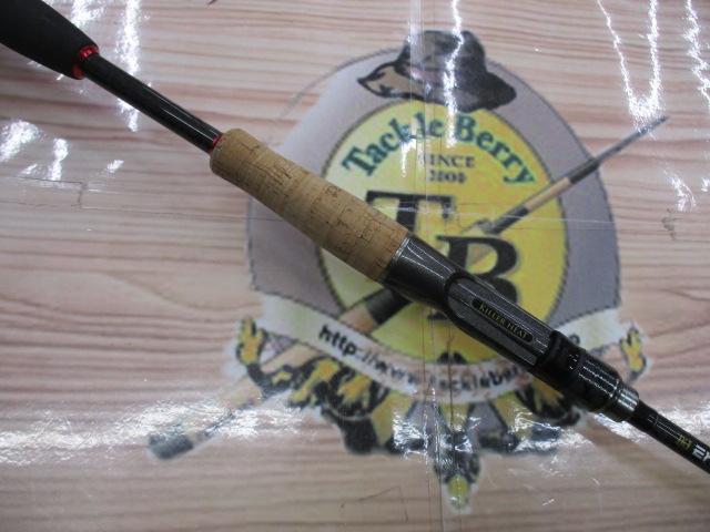 エクスカージョン KE-C67MST