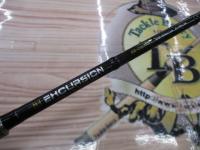 エクスカージョン KE-C67MST