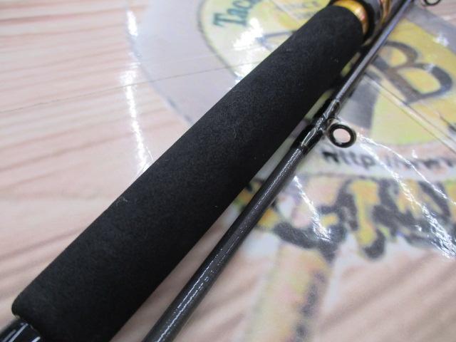 シーパワー73 50-240・N