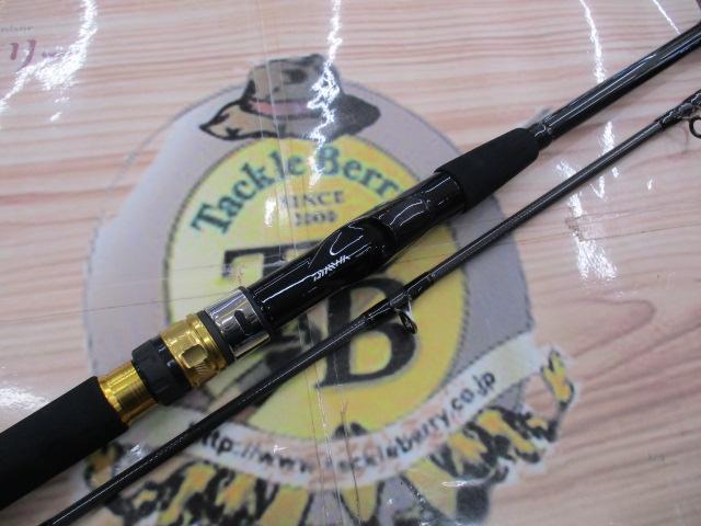 シーパワー73 50-240・N