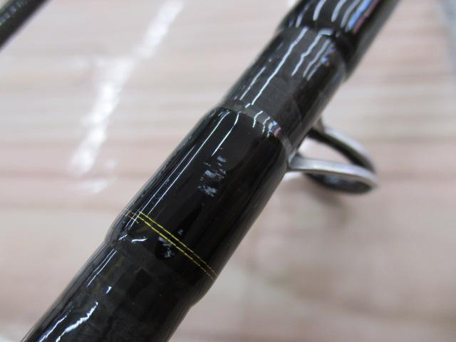 シーパワー73 50-240・N